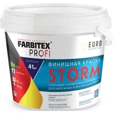 Краска Farbitex Profi Финишная с кварцем Storm 3 л (белый перламутр)