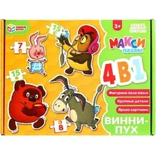 Развивающая игра Умные игры Винни-Пух. Союзмультфильм. Макси-пазлы / 4660254469594