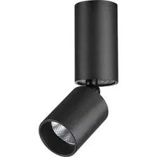 Спот Novotech Over Tubo 359315