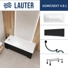 Ванна Lauter Bianca 150 21207150 (с ножками, лицевым экраном черного цвета и сифоном 21Y31001 матовый черный)
