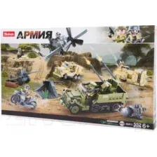 Конструктор Sluban Армия / M38-B0812 (552эл)