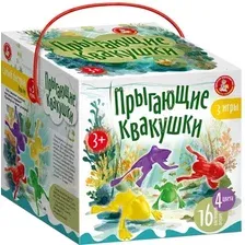 Прыгающие квакушки