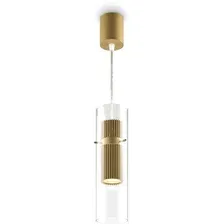 Припотолочная люстра Maytoni Dynamics MOD326PL-01MG