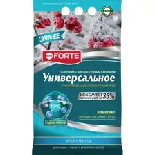 Удобрение универсальный Bona Forte пролонгированный с кремнием зима 2.5кг
