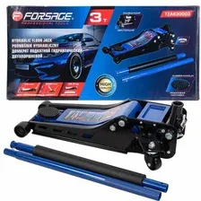 Forsage - Домкрат подкатной гидравлический двухпоршневой 3т( h min 75мм, h max 508мм / F-TZA830003