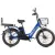 Электровелосипед Gelbert ALFA 3 PRO (синий)