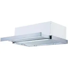 Кухонная вытяжка Backer TH60L-2F70-SS