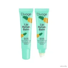 Бальзам для губ "Lip Rehab Balm. С ароматом ананаса"