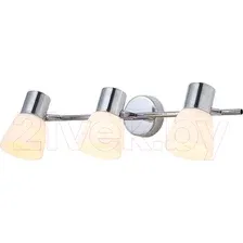 Спот Ambrella Traditional TR3965