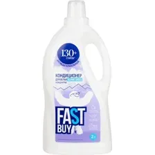 Кондиционер для белья FASTBUY Alpine Smell концентрат (2л)