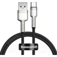 Кабель Baseus Cafule Series USB Type-A - Type-C CAKF000001