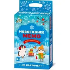 Настольная игра Десятое королевство Новогоднее Мемо / 04660