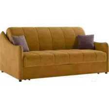 Диван Mio Tesoro Эско 32 АТС160 (Ultra Mustard/Ultra Stone)