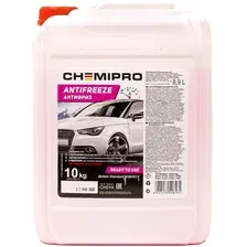 Антифриз готовый розовый CHEMIPRO G12 -35°C, 10кг / CH014