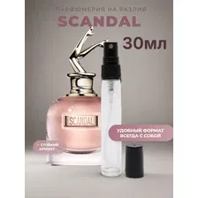 Парфюмерная вода Jean Paul Gaultier Scandal EdP (30 мл)