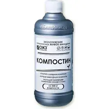 Жидкость для септиков и выгребных ям ОЖЗ Кузнецова Компостин (0.5 л)