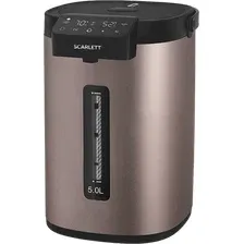 Термопот Scarlett SC-ET10D17 (мокко)