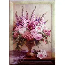 Картина Декарт 8Л2226