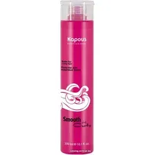 Бальзам Kapous Smooth and Curly для кудрявых волос 300 мл