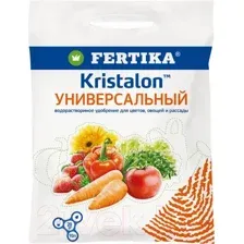 Удобрение Fertika Кристалон универсальный (20г)