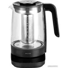 Электрический чайник Zwilling Enfinigy 53102-501-0