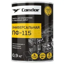 Эмаль ПФ-115 CONDOR синяя ГОСТ 6465-76, банка 0,9 кг