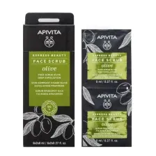 Скраб для лица Apivita Express Face Scrub for Deep Exfoliation Olive (2x8мл)