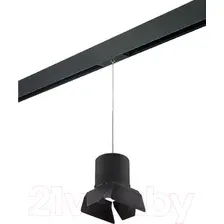 Трековый светильник Lightstar Rullo PRORP3487487
