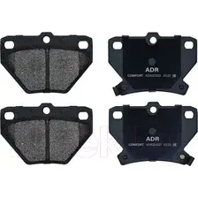 ADR ADR323121