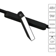 Трековый светильник Arte Lamp Rapid A1160PL-1BK