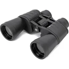 Бинокль Bresser Hunter 20x50 74330