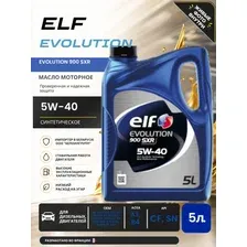 Масло моторное Elf Evolution 900 SXR 5W-40 5 л