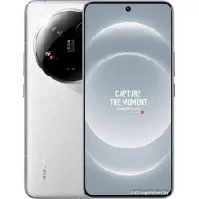 Телефон Xiaomi 14 Ultra 16GB/512GB китайская версия (белый)