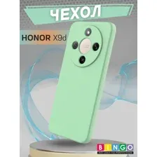 Бампер Bingo Liquid TPU для HONOR X9d Зеленый