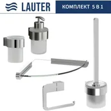 Набор аксессуаров для ванной Lauter 21TS3018  21TS3020  21TS3014  21TS3007  21TS3022 (Chrome, 5 предметов)