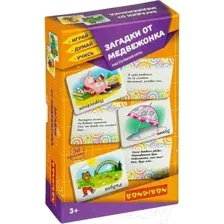Настольная игра Bondibon Загадки от медвежонка / ВВ4532