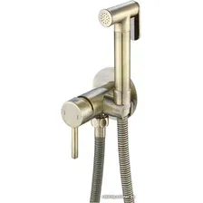 Гигиенический душ Haiba HB5511-4