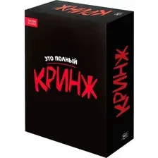 Настольная игра MAGELLAN Кринж MAG119872