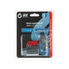 Кран шаровый MINI 1/2 наружная-внутренняя резьба AV ENGINEERING 