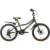 Детский велосипед Foxx Differ 20SH6D.DIFFER.BK6 (20, черный)