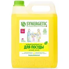 Средство для мытья посуды Synergetic Биоразлагаемое. Лимон (5л)