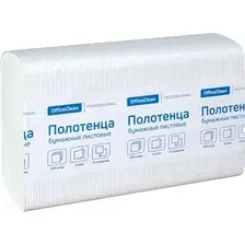 Бумажные полотенца OfficeClean Professional / 374466