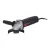 Угловая шлифмашина Wumax EWS 11-125C Classic 5717034110