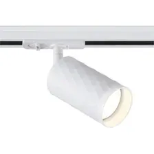 Трековый светильник Ambrella light GL5131 WH (белый)