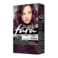 Крем-краска Fara Classic 503В баклажан 50 мл