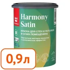Краска интерьерная Tikkurila/Tikkivala Harmony Satin База A (матовая) 0,9 л