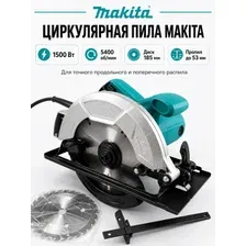 Циркулярная дисковая пила Makita (Макита) 1500 Вт, диск 185 мм, пропил до 53 мм, с параллельной направляющей