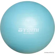 Гимнастический мяч Atemi AGB-04-65 Антивзрыв