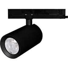 Трековый светильник Arlight LGD-NIKA-4TR-R100-40W Day4000 031178