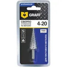 Сверло GRAFF 70420